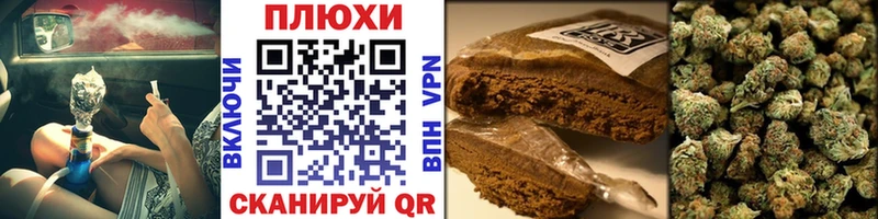 где найти наркотики  Поронайск  это Telegram  Гашиш Premium 