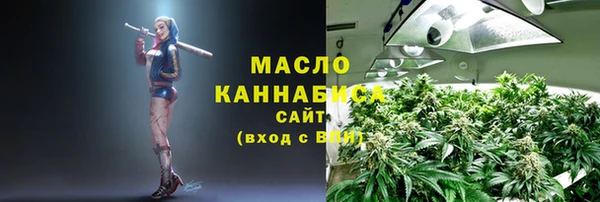 героин Арсеньев