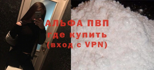 героин Армянск