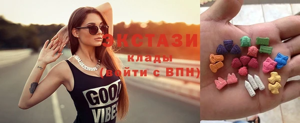 героин Арсеньев