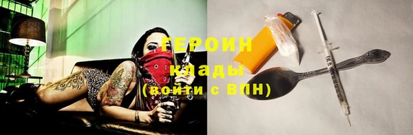 ГАЛЛЮЦИНОГЕННЫЕ ГРИБЫ Аркадак