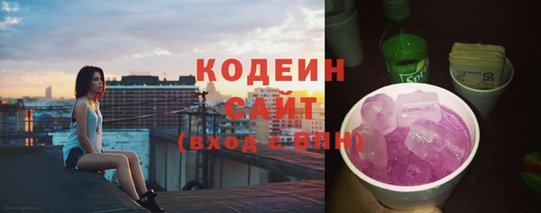 героин Армянск