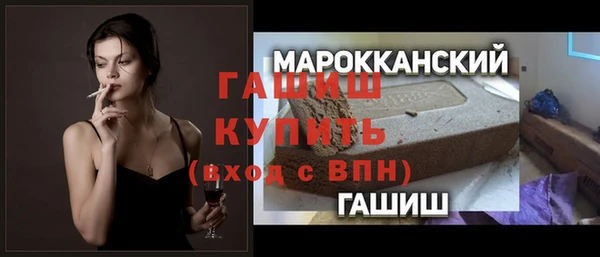 героин Арсеньев