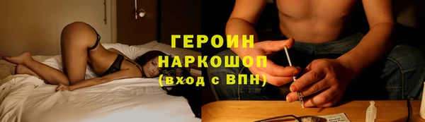 ГАЛЛЮЦИНОГЕННЫЕ ГРИБЫ Аркадак