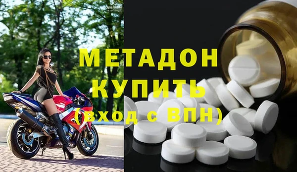 ГАЛЛЮЦИНОГЕННЫЕ ГРИБЫ Аркадак