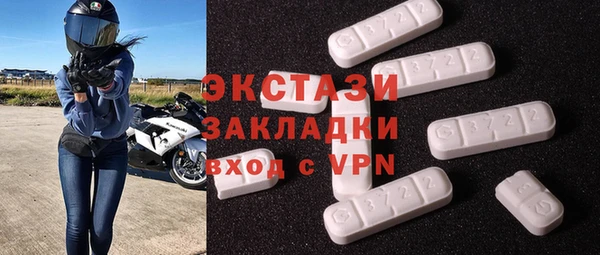 героин Арсеньев