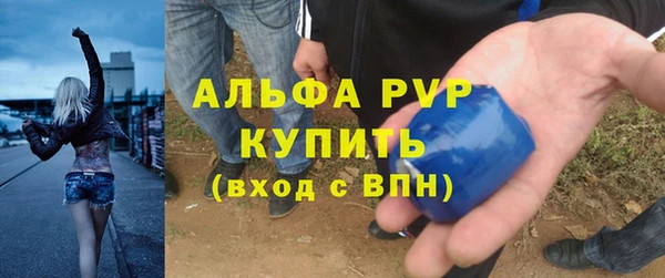 героин Армянск