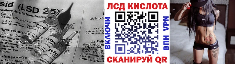 ЛСД экстази ecstasy  ссылка на мегу ТОР  Поронайск 