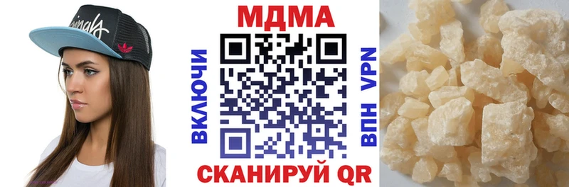 KRAKEN ССЫЛКА  Поронайск  МДМА молли 