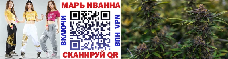 сайты даркнета как зайти  Поронайск  Конопля план  omg зеркало 